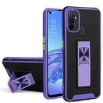 For OPPO A53 Dual-color Skin Feel TPU + PC Magnetic Shockproof Case with Invisible Holder(Purple)