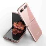 For Samsung Galaxy Z Flip GKK Straight Edge Folding Glass Case(Rose Gold)