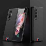 For Samsung Galaxy Z Fold3 5G GKK Ultra-thin Full Coverage Painted Protective Case(Limited Edition Black Label)