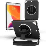 360 Degree Rotation Turntable Robot Shockproof TPU + PC Protective Case with Holder & Hand Grip Strap & Shoulder Strap For iPad Pro 10.5(Black White)