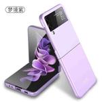 For Samsung Galaxy Z Flip3 5G GKK Ultra-thin Full Coverage PC Protective Case(Dream Mirror Purple)