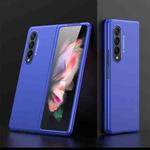For Samsung Galaxy Z Fold3 5G GKK Ultra-thin Full Coverage PC Protective Case(Blue)