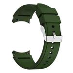 For Samsung Galaxy Watch4 44mm Silicone Watch Band(Army Green)