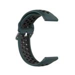 For Samsung Galaxy Watch4 44mm Two-color Silicone Watch Band(Olive Green Black)