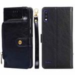 Zipper Bag PU + TPU Horizontal Flip Leather Case with Holder & Card Slot & Wallet & Lanyard For LG K22(Black)