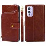 Zipper Bag PU + TPU Horizontal Flip Leather Case with Holder & Card Slot & Wallet & Lanyard For OnePlus 9(Brown)