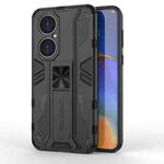 For Huawei P50 Supersonic PC + TPU Shock-proof Protective Case with Holder(Black)