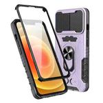 All-inclusive PC TPU Tempered Glass Film Integral Shockproof Case For iPhone 13(Light Purple)