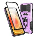 All-inclusive PC TPU Tempered Glass Film Integral Shockproof Case For iPhone 13(Purple)