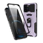 All-inclusive PC TPU Tempered Glass Film Integral Shockproof Case For iPhone 13 Pro(Light Purple)