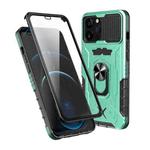 All-inclusive PC TPU Tempered Glass Film Integral Shockproof Case For iPhone 13 Pro(Green)