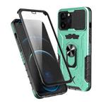 All-inclusive PC TPU Tempered Glass Film Integral Shockproof Case For iPhone 13 Pro Max(Green)