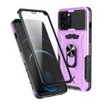 All-inclusive PC TPU Tempered Glass Film Integral Shockproof Case For iPhone 13 Pro Max(Purple)