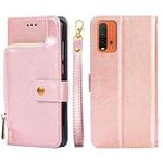 Zipper Bag PU + TPU Horizontal Flip Leather Case with Holder & Card Slot & Wallet & Lanyard For Xiaomi Redmi Note 9 4G (CN Version) / Redmi 9 Power / Redmi 9T(Rose Gold)