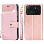 Zipper Bag PU + TPU Horizontal Flip Leather Case with Holder & Card Slot & Wallet & Lanyard For Xiaomi Mi 11 Ultra(Rose Gold)