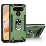 For LG K41S PC + TPU Protective Case with 360 Degrees Rotatable Ring Holder(Dark Green)