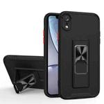 For iPhone XR Dual-color Skin Feel TPU + PC Magnetic Shockproof Case with Invisible Holder(Black)