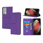 For Samsung Galaxy S21 Ultra 5G Woven Texture Stitching Magnetic Horizontal Flip PU Leather Case with Holder & Card Slots & Wallet & Lanyard(Purple)