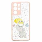 For Samsung Galaxy S21 Ultra 5G Colored Drawing Starry Sky Epoxy TPU Shockproof Case with Ring Holder(Baby Elephant)