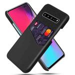 For Samsung Galaxy S10 5G Cloth Texture PC + PU Leather Back Cover Shockproof Case with Card Slot(Black)