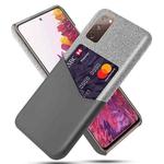 For Samsung Galaxy S20 FE 5G Cloth Texture PC + PU Leather Back Cover Shockproof Case with Card Slot(Grey)