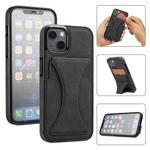 For iPhone 13 mini Ultra-thin Shockproof Protective Case with Holder & Metal Magnetic Function (Black)