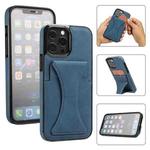 For iPhone 13 Pro Ultra-thin Shockproof Protective Case with Holder & Metal Magnetic Function (Blue)