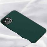 X-level Guardian Series Ultra-thin All-inclusive Shockproof TPU Case For iPhone 13 mini(Green)