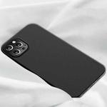 X-level Guardian Series Ultra-thin All-inclusive Shockproof TPU Case For iPhone 13 Pro Max(Black)