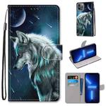 For iPhone 13 Pro Coloured Drawing Cross Texture Horizontal Flip PU Leather Case with Holder & Card Slots & Wallet & Lanyard (Contemplative Wolf)