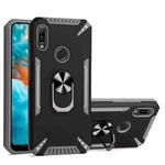 For Huawei Y6 2019 PC + TPU Protective Case with 360 Degrees Rotatable Ring Holder(Gray)
