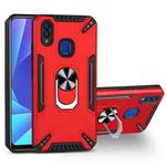 For vivo Y95 / U1 PC + TPU Protective Case with 360 Degrees Rotatable Ring Holder(Red)