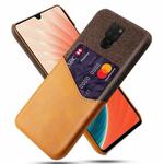 For Huawei Mate 20 Cloth Texture PC + PU Leather Back Cover Shockproof Case with Card Slot(Orange)