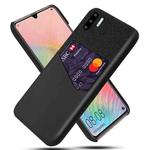 For Huawei P30 Pro Cloth Texture PC + PU Leather Back Cover Shockproof Case with Card Slot(Black)