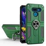 For LG K50 Carbon Fiber Pattern PC + TPU Protective Case with Ring Holder(Green)