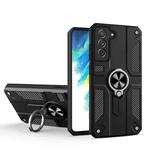 For Samsung Galaxy S21 FE Carbon Fiber Pattern PC + TPU Protective Case with Ring Holder(Black)