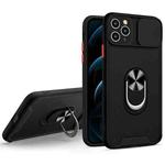 Sliding Camera Cover Design TPU + PC Magnetic Shockproof Case with Ring Holder For iPhone 12 Pro(Black)