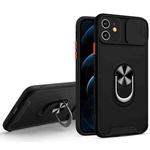 Sliding Camera Cover Design TPU + PC Magnetic Shockproof Case with Ring Holder For iPhone 11(Black)