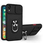 Sliding Camera Cover Design TPU + PC Magnetic Shockproof Case with Ring Holder For iPhone XR(Black)