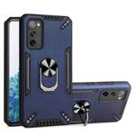 For Samsung Galaxy S20 FE PC + TPU Protective Case with 360 Degrees Rotatable Ring Holder(Royal Blue)