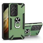For Samsung Galaxy S21 Ultra 5G PC + TPU Protective Case with 360 Degrees Rotatable Ring Holder(Dark Green)