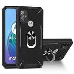 For Motorola Moto G10 / G20 / G30 PC + TPU Protective Case with 360 Degrees Rotatable Ring Holder(Black)