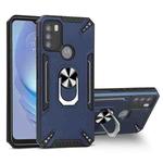 For Motorola Moto G50 PC + TPU Protective Case with 360 Degrees Rotatable Ring Holder(Royal Blue)