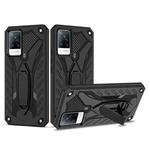 For vivo V21 5G / 4G Shockproof TPU + PC Protective Case with Holder(Black)