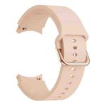 For Samsung Galaxy Watch4 Classic 42mm Universal Silicone Colorful Buckle Watch Band(Pink)