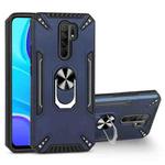 For Xiaomi Redmi 9 PC + TPU Protective Case with 360 Degrees Rotatable Ring Holder(Royal Blue)