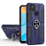 Carbon Fiber Pattern PC + TPU Protective Case with Ring Holder For OPPO A15(Sapphire Blue)