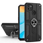 Carbon Fiber Pattern PC + TPU Protective Case with Ring Holder For OPPO A15(Black)