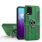 Carbon Fiber Pattern PC + TPU Protective Case with Ring Holder For vivo V20(Dark Green)