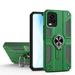 Carbon Fiber Pattern PC + TPU Protective Case with Ring Holder For vivo V20 Pro(Dark Green)